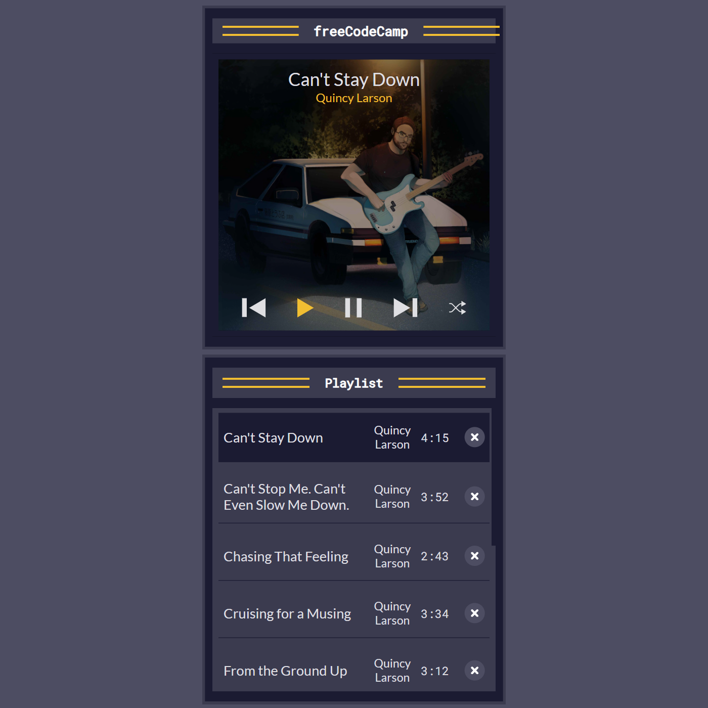 Music Player Project Screenshot.